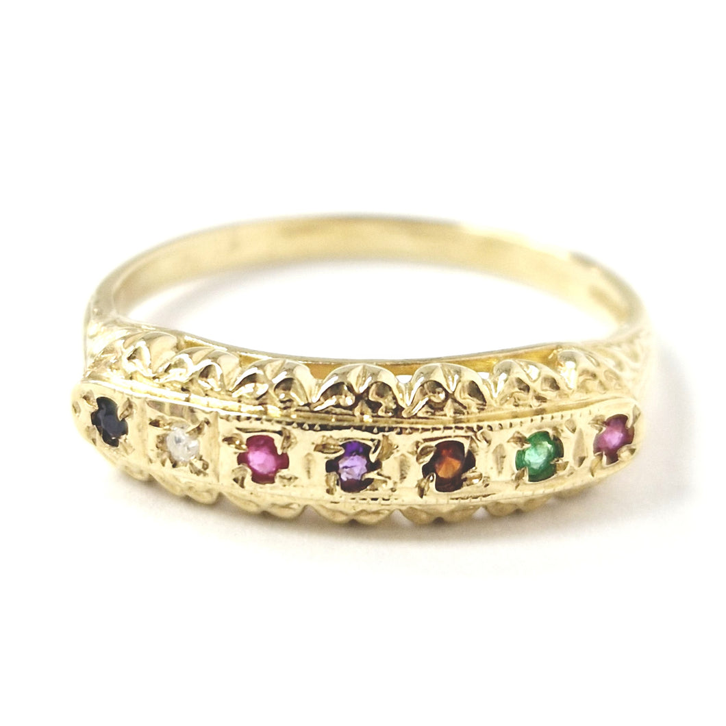 9ct Gold Fancy Ring